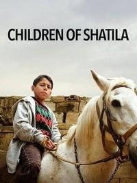 Children of Shatila (1998) - poster