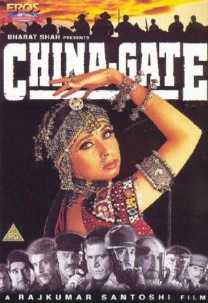 China Gate (1998) - poster