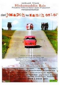 Dari Jemapoh ke Manchestee (1998) - poster