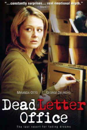 Dead Letter Office (1998) - poster