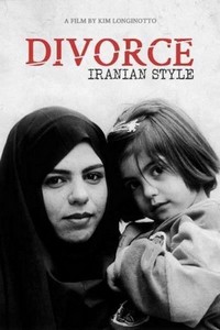 Divorce Iranian Style (1998) - poster