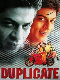 Duplicate (1998) - poster