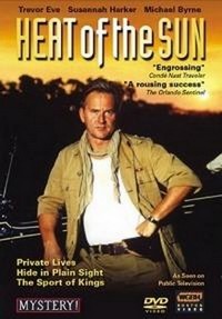 Heat of the Sun (1998) - poster