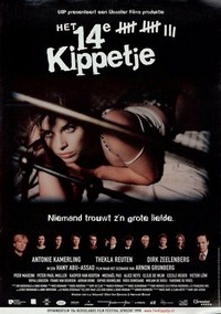 Het 14e Kippetje (1998) - poster