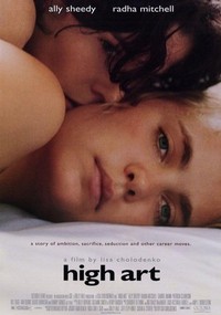 High Art (1998) - poster