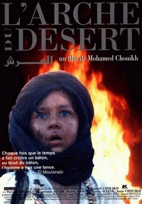 L'Arche du Désert (1998) - poster