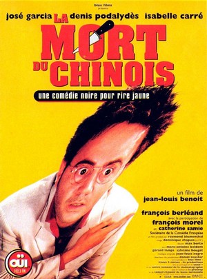 La Mort du Chinois (1998) - poster