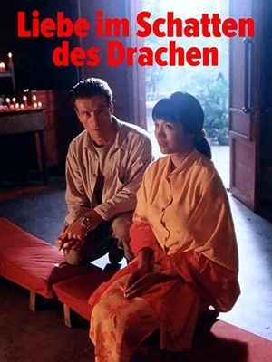 Liebe im Schatten des Drachen (1998) - poster