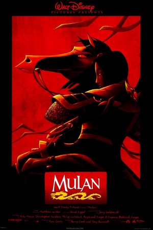 Mulan (1998) - poster