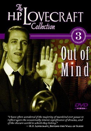Out of Mind: The Stories of H.P. Lovecraft (1998) - poster