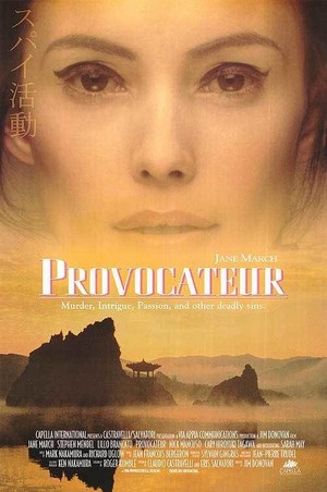 Provocateur (1998) - poster