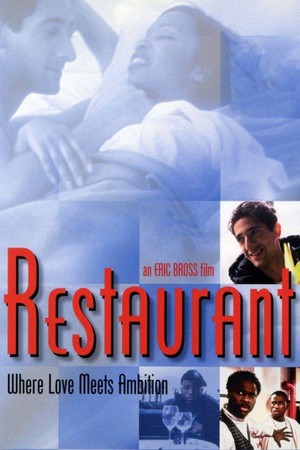 Restaurant (1998) - poster