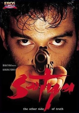Satya (1998) - poster