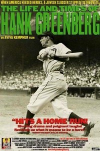 The Life and Times of Hank Greenberg (1998) - poster