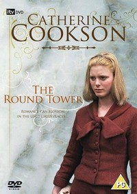 The Round Tower (1998) - poster