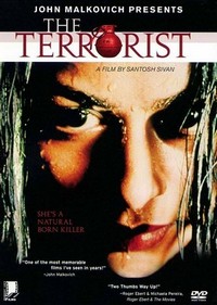 Theeviravaathi: The Terrorist (1998) - poster