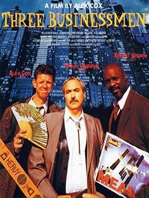Three Businessmen (1998) - poster