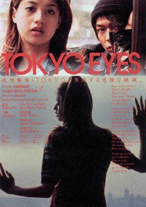 Tokyo Eyes (1998) - poster