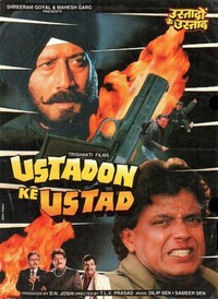 Ustadon Ke Ustad (1998) - poster