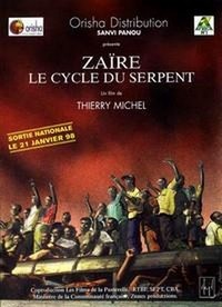 Zaïre, le Cycle du Serpent (1998) - poster