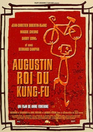 Augustin, Roi du Kung-fu (1999) - poster