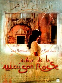 Autour de la Maison Rose (1999) - poster