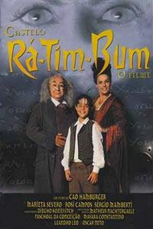 Castelo Rá-Tim-Bum, o Filme (1999) - poster