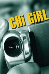 Chi Girl (1999) - poster