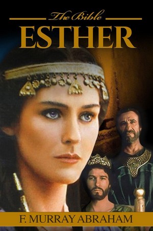 Esther (1999) - poster
