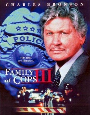 Family of Cops III: Under Suspicion (1999) - poster