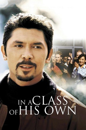 In a Class of His Own (1999) - poster