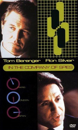 In the Company of Spies (1999) - poster