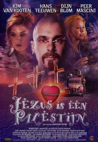 Jezus Is een Palestijn (1999) - poster