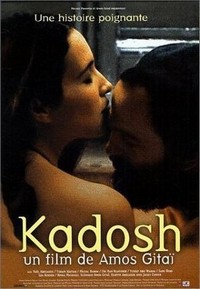 Kadosh (1999) - poster