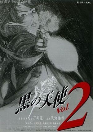 Kuro no Tenshi Vol. 2 (1999) - poster