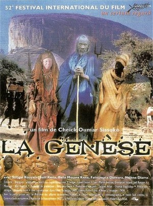 La Genèse (1999) - poster