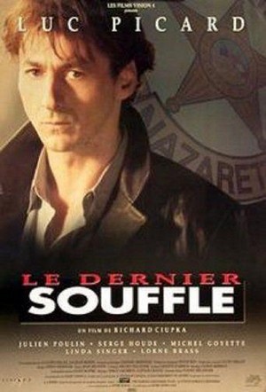 Le Dernier Souffle (1999) - poster