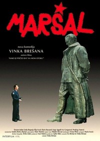 Marsal (1999) - poster