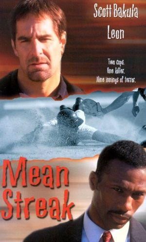 Mean Streak (1999) - poster