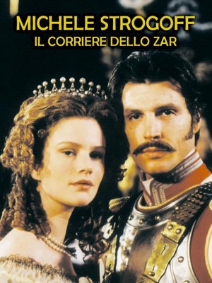 Michele Strogoff - Il Corriere dello Zar (1999) - poster