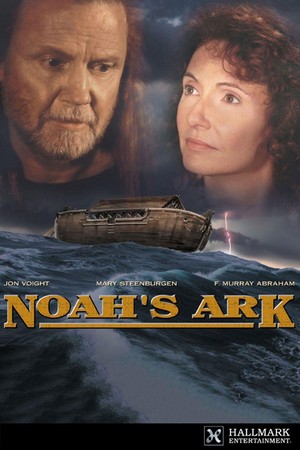 Noah's Ark (1999) - poster