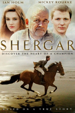 Shergar (1999) - poster