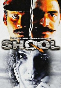 Shool (1999) - poster