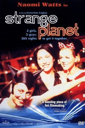 Strange Planet (1999) - poster