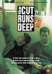 The Cut Runs Deep (1999) - poster