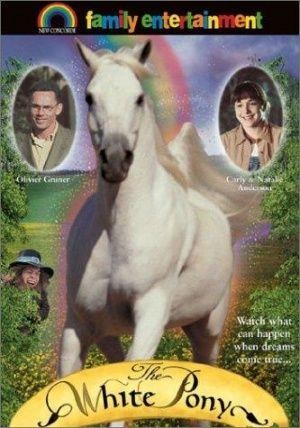 The White Pony (1999) - poster