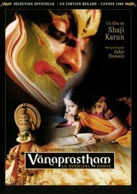 Vanaprastham (1999) - poster