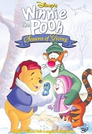 Winnie the Pooh: Seasons of Giving (1999) - poster