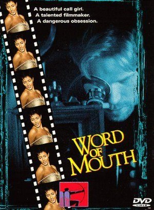 Word of Mouth (1999) - poster