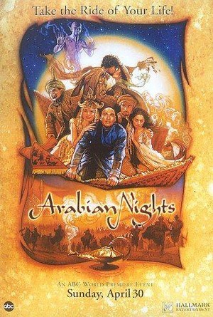 Arabian Nights (2000) - poster